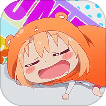 52影视无限制资源版